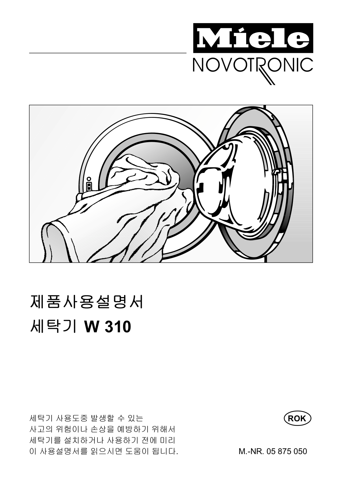 Miele W 310 User's Guide