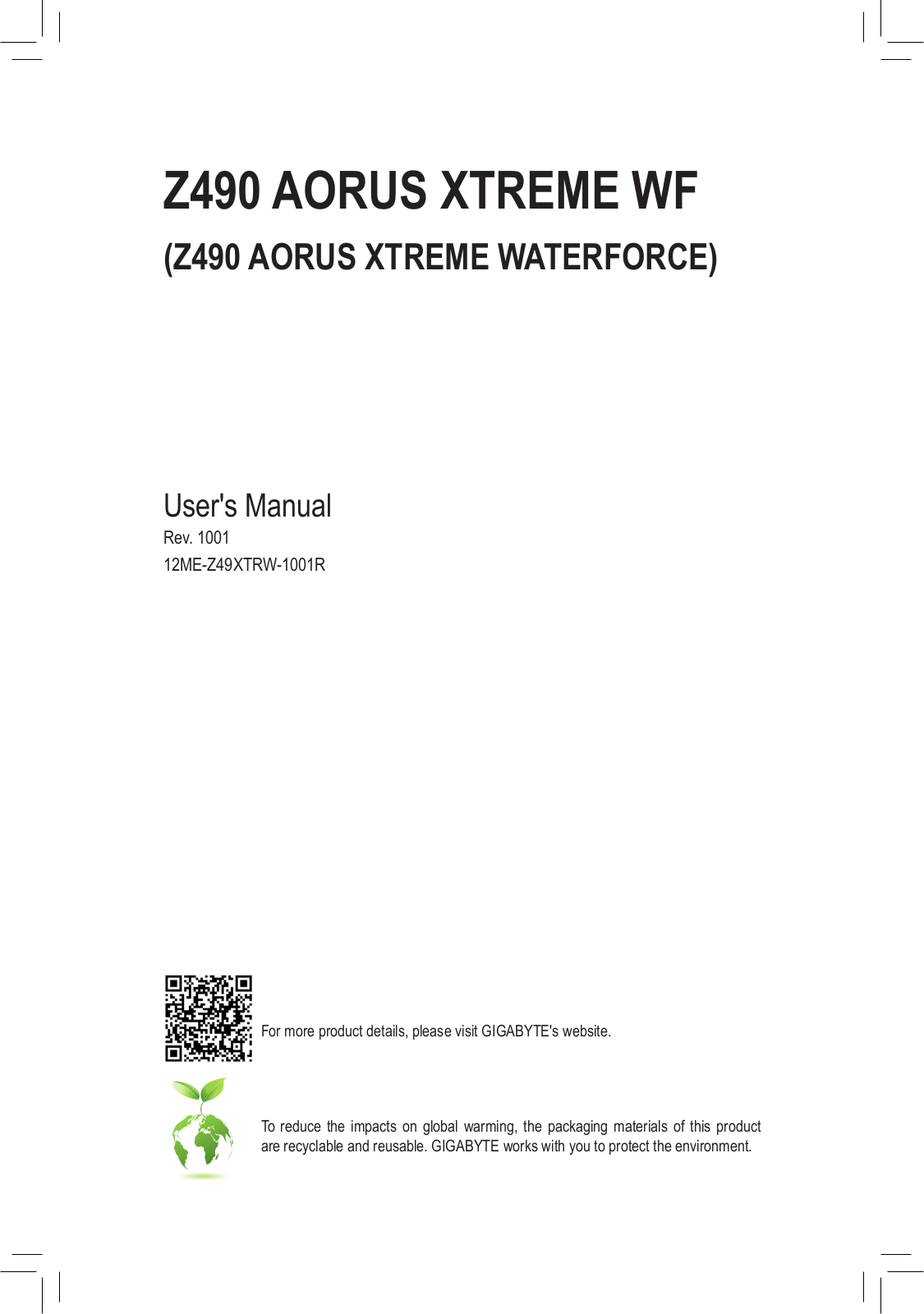 Gigabyte Z490 Aorus Xtreme Waterforce operation manual