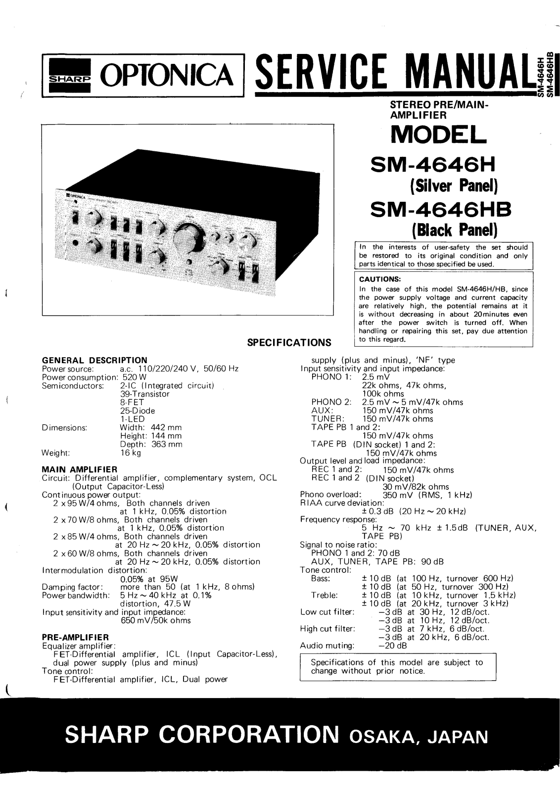 Optonica SM-4646-H, SM-4646-HB Service manual