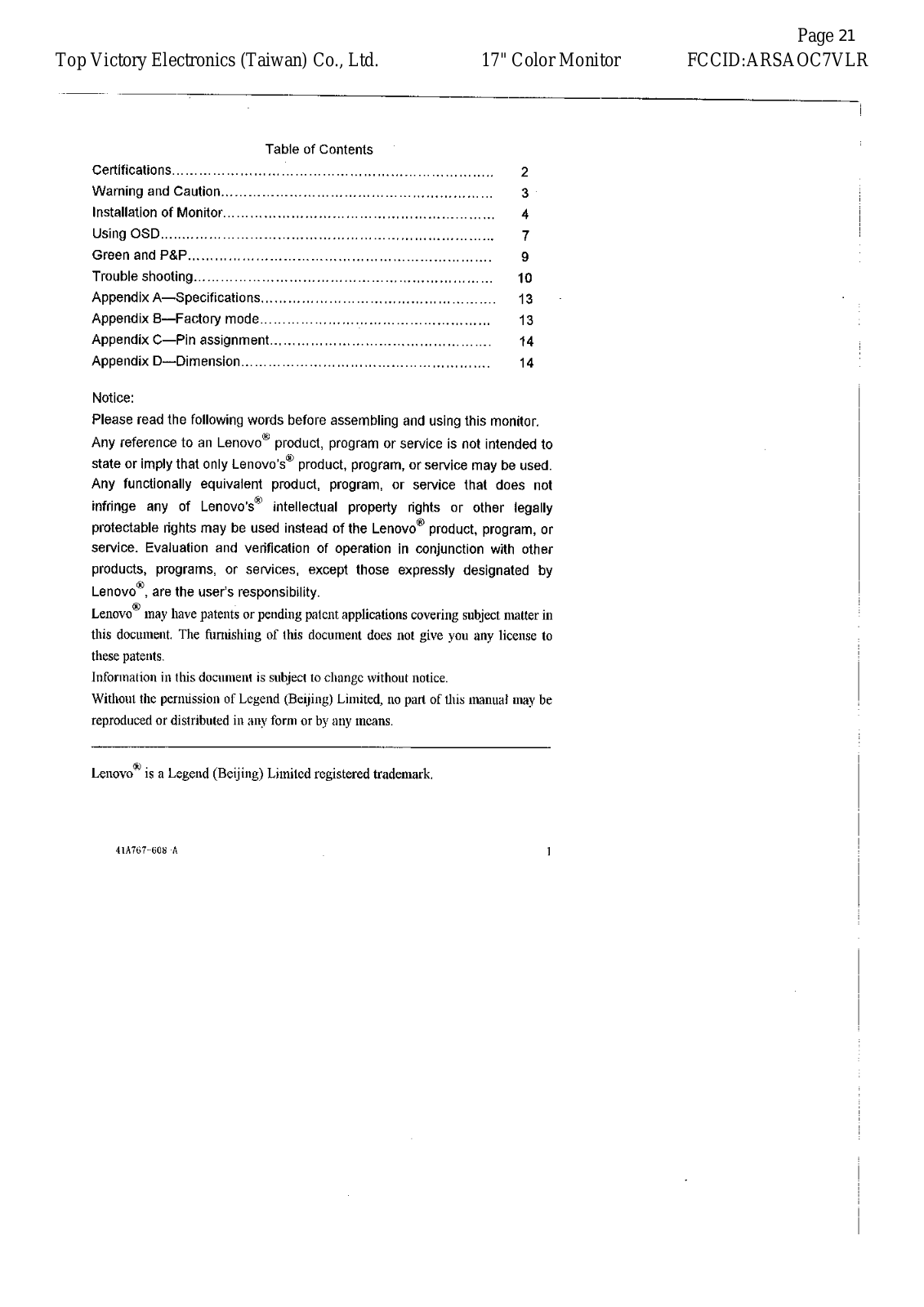 Top Victory Electronics AOC7VLR Users manual - ManualMachine.com