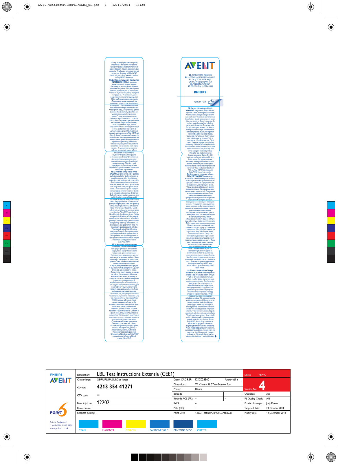 Philips SCF655/27 User notes