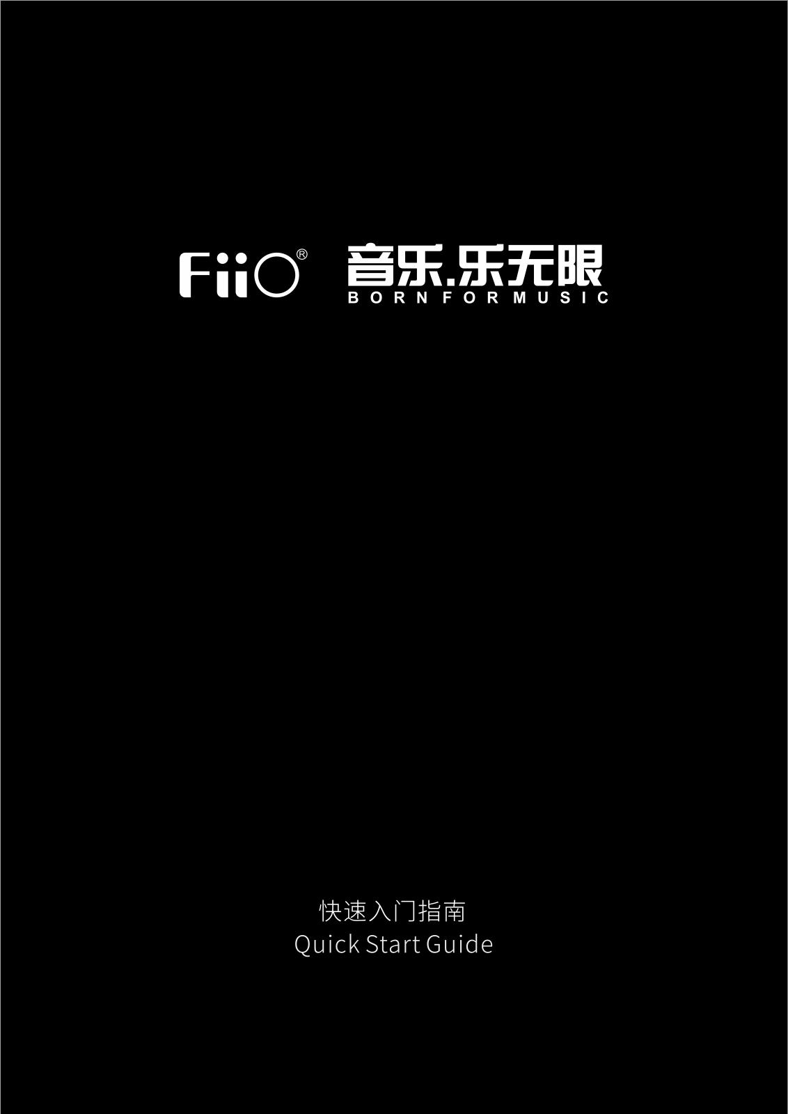 FiiO KA1 User guide - ManualMachine.com
