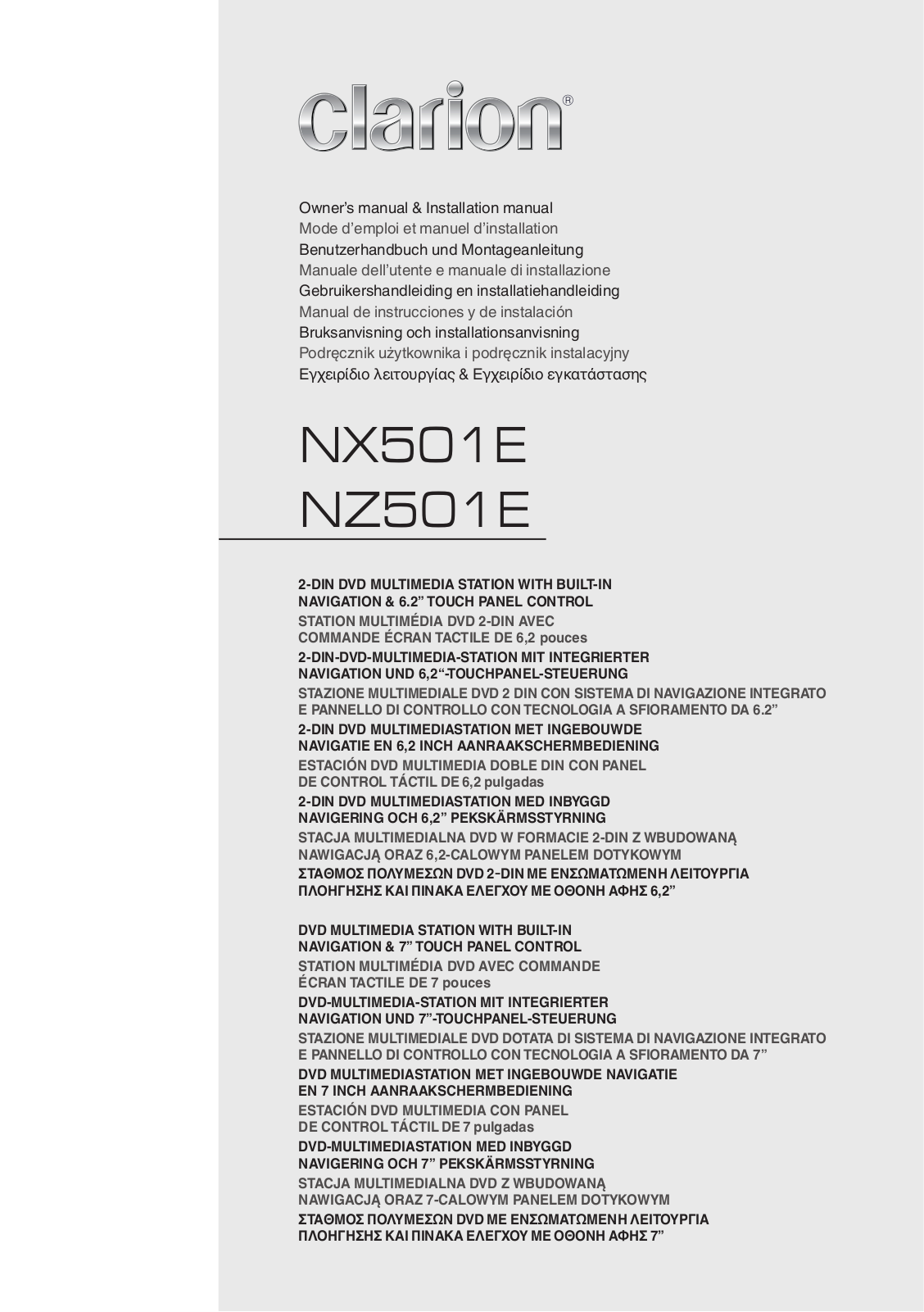 Clarion NX501E, NZ501E Owners and installation Manual