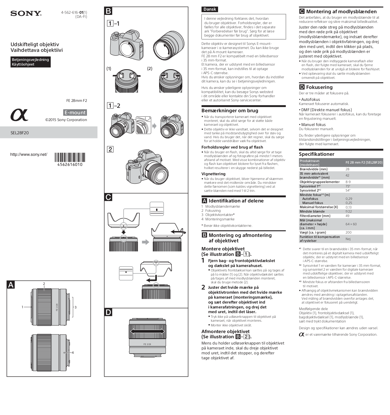 Sony SEL28F20 User manual