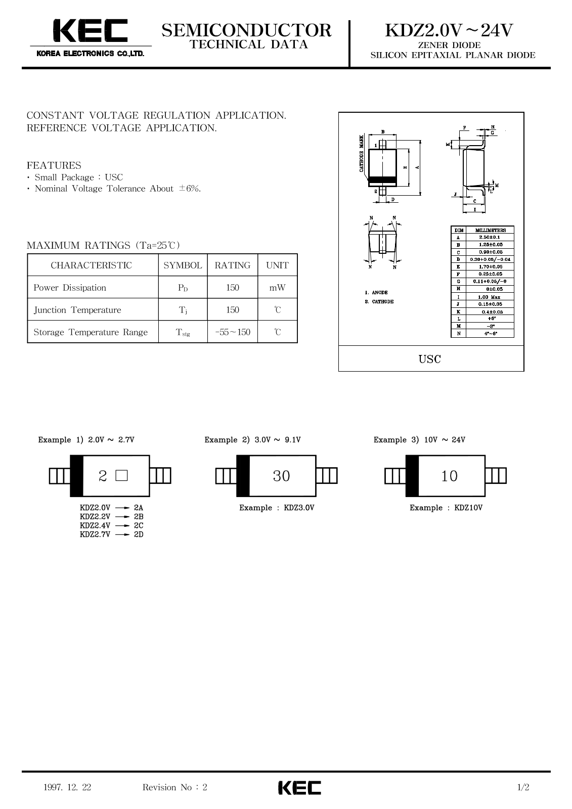 KEC KDZ9.1V, KDZ8.2V, KDZ7.5V, KDZ11V, KDZ10V Datasheet