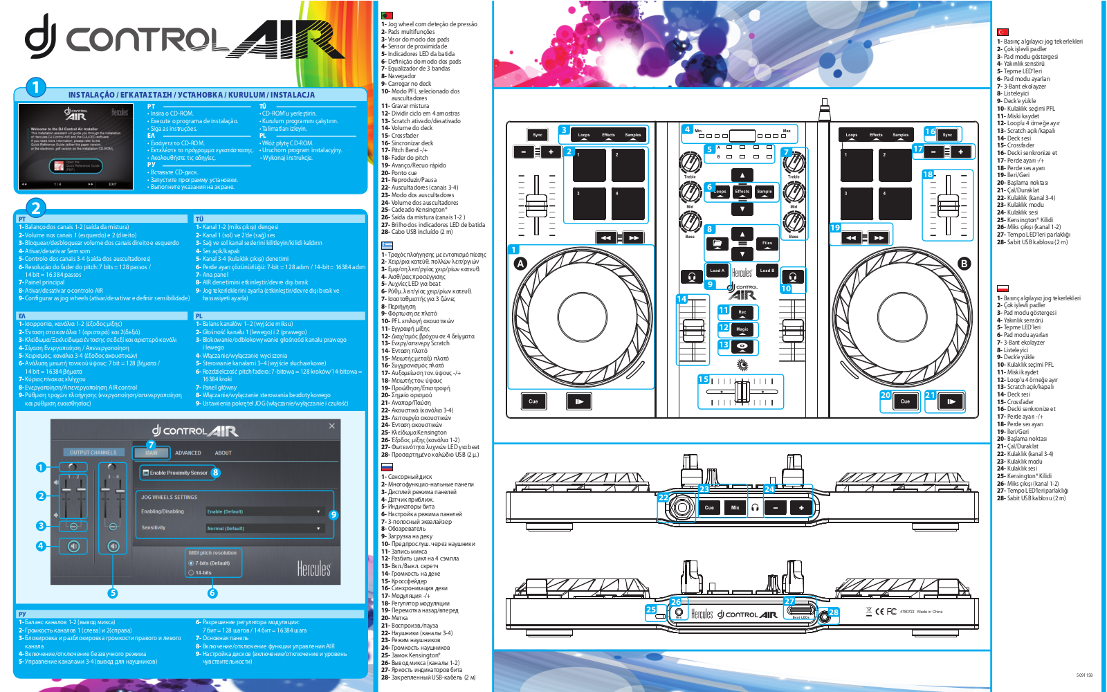 Hercules DJ CONTROL AIR User Manual