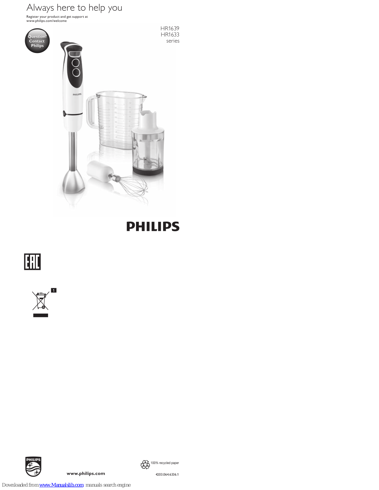 Philips HR1639 series, HR1633 series User Manual