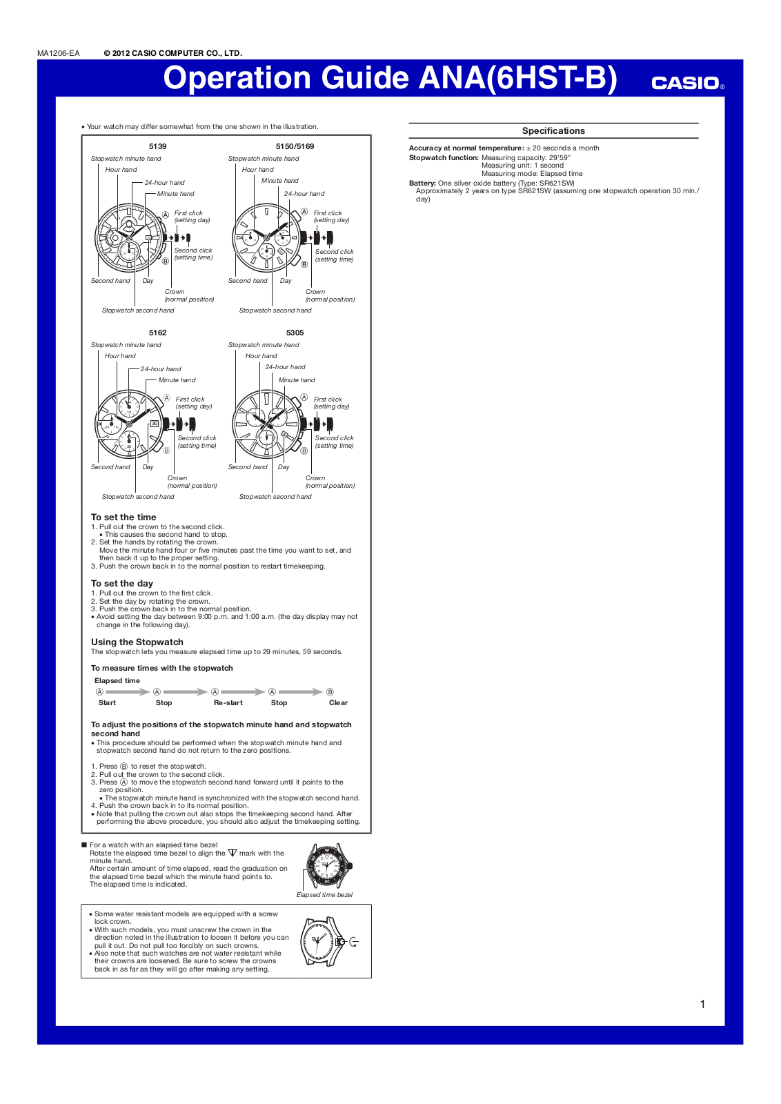 Casio 6HST-B User Manual