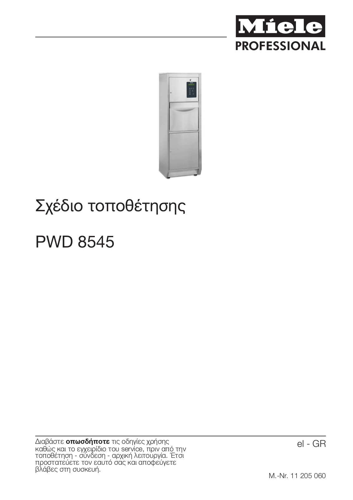 Miele PWD 8545 Installation plan