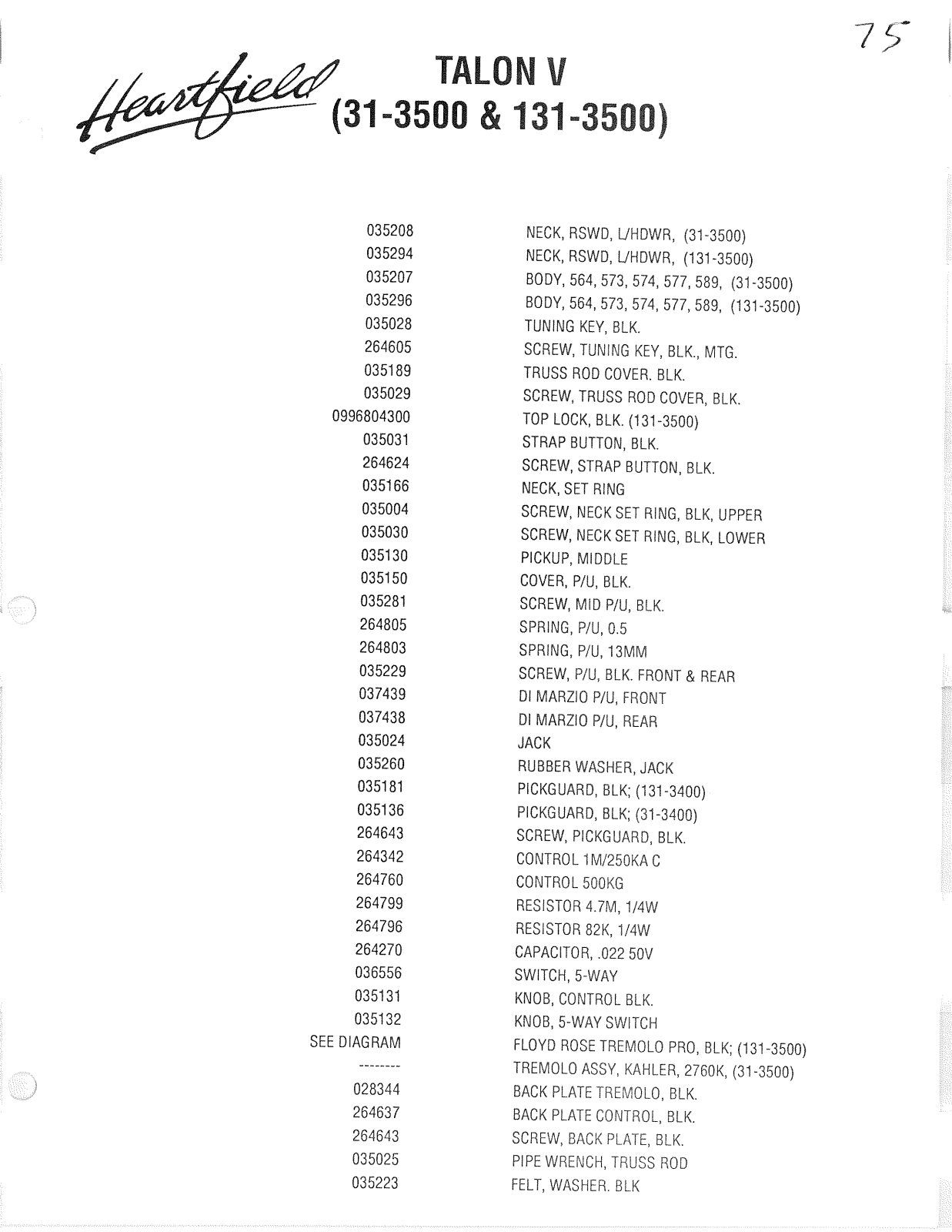 Heartfield TALON V WIRING DIAGRAM