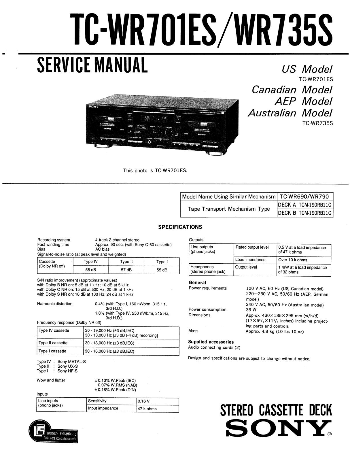 Sony TCWR-701-ES, TCWR-735-S Service manual