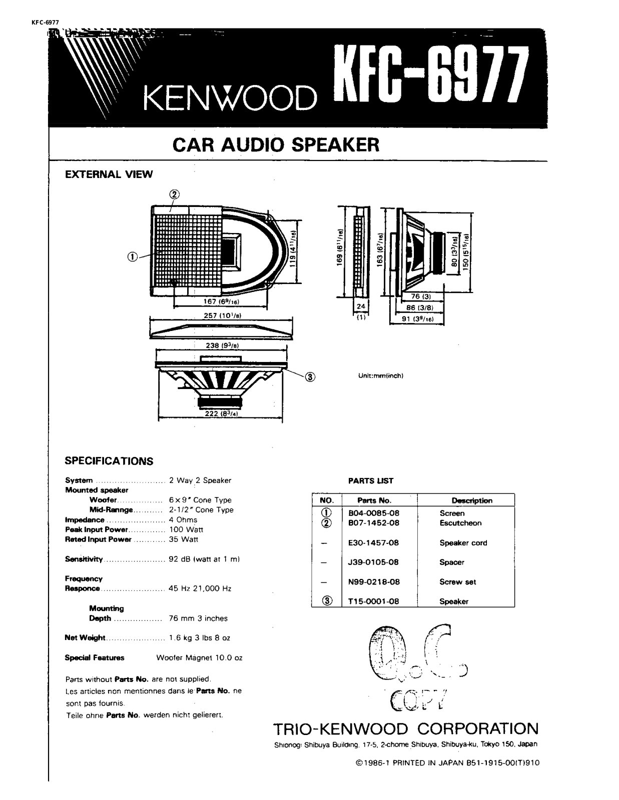 Kenwood KFC-6977 User Manual