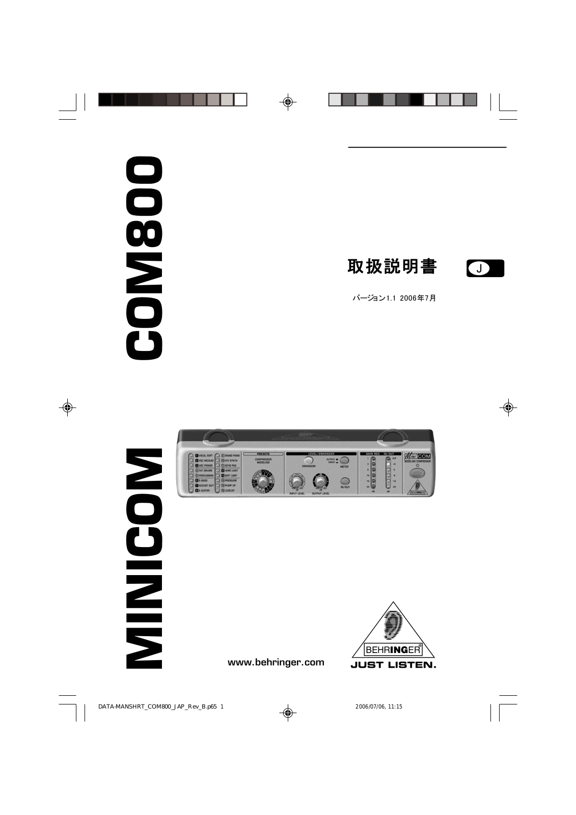 Behringer COM800 User Manual