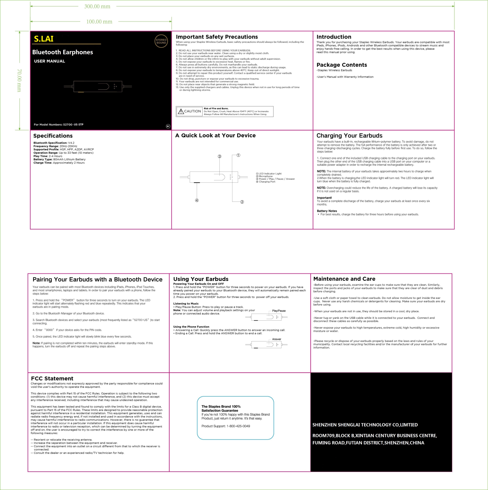 SHENGLAI TECHNOLOGY 52700 US STP User Manual