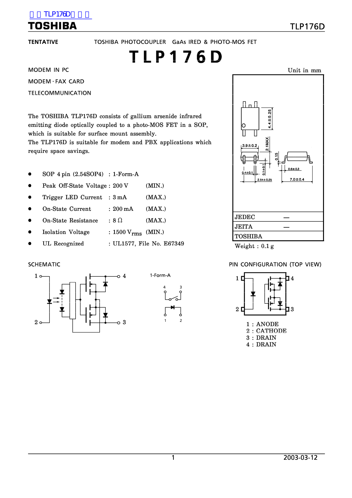 TOSHIBA TLP176D Technical data