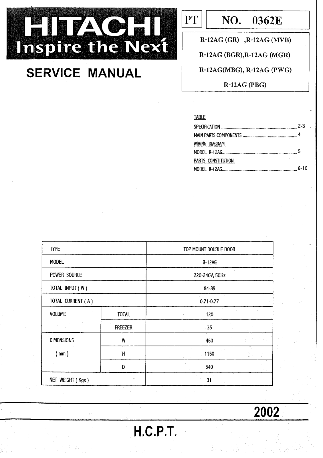 Hitachi R12AG Service Manual