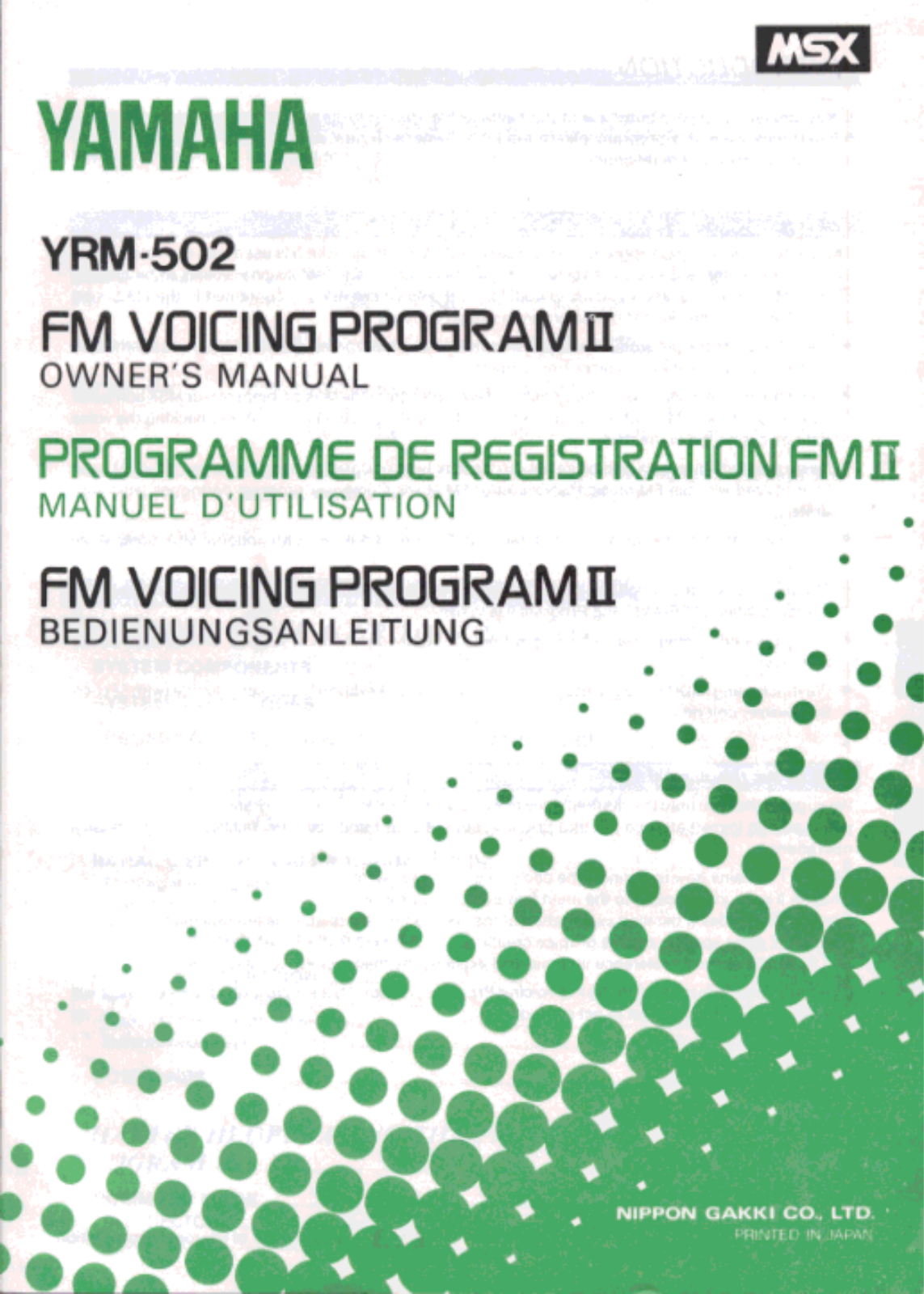 Yamaha YRM502E, YRM502 User Manual