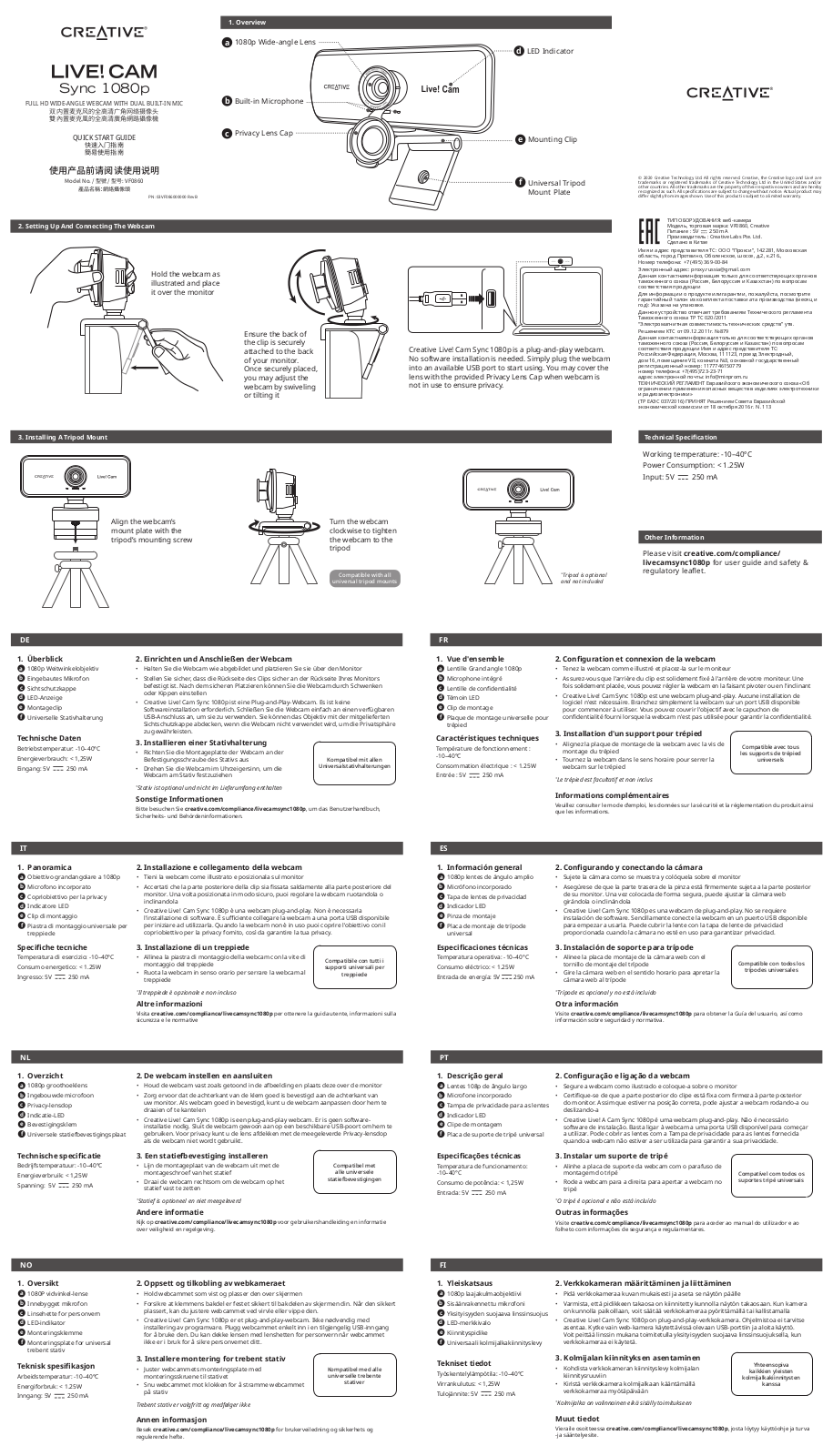 Creative VF0860 Service Manual