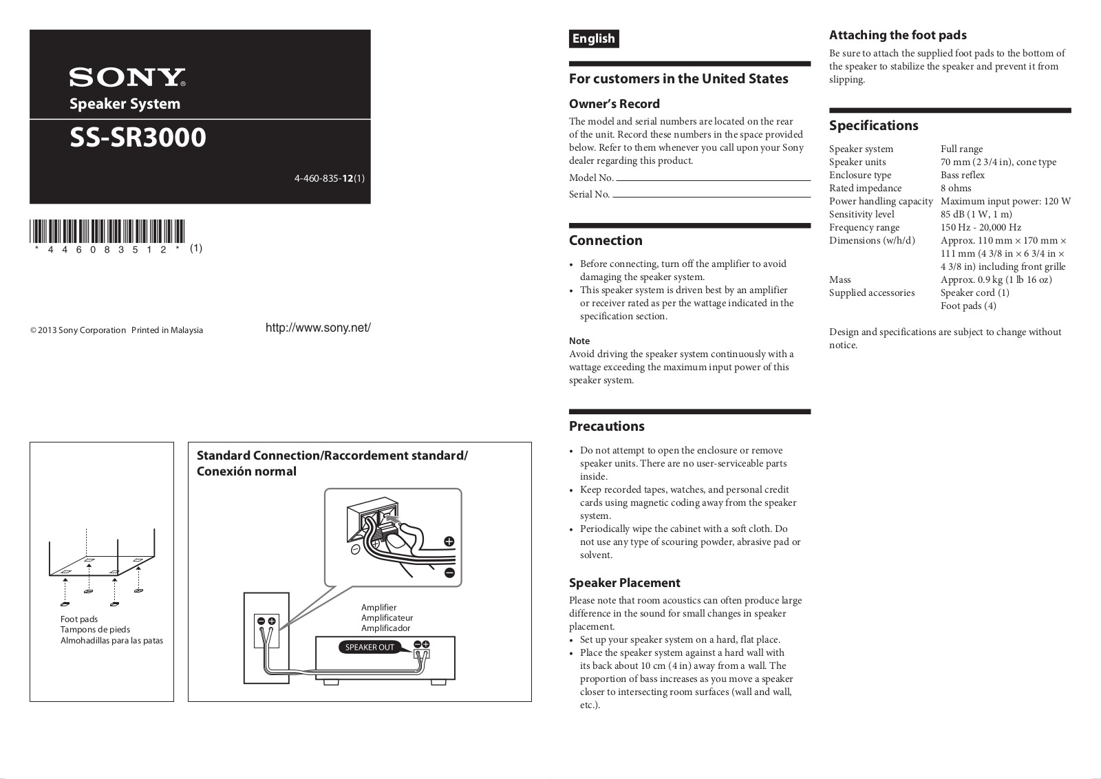 Sony SS-SR3000P User Manual