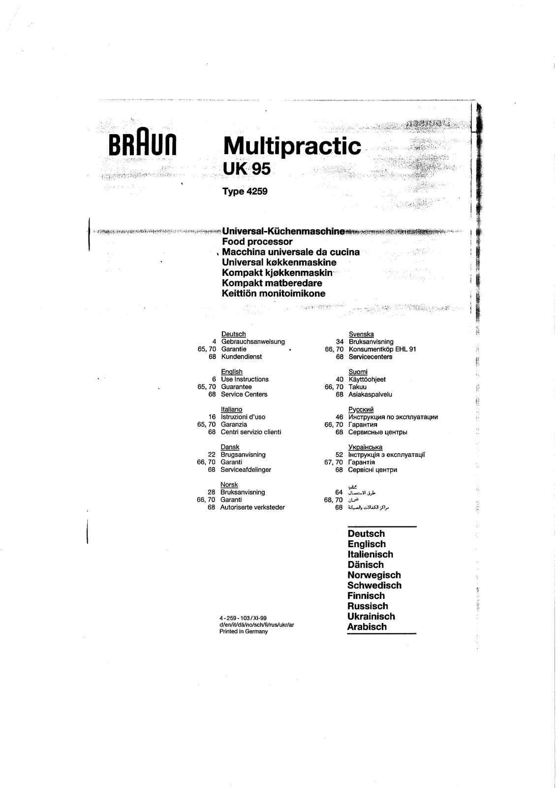 BRAUN 4259 User Guide