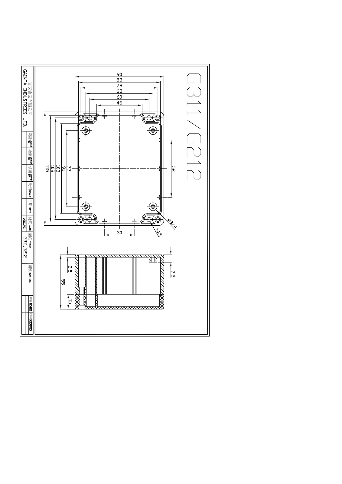 Datasheet G311 Specification - ManualMachine.com