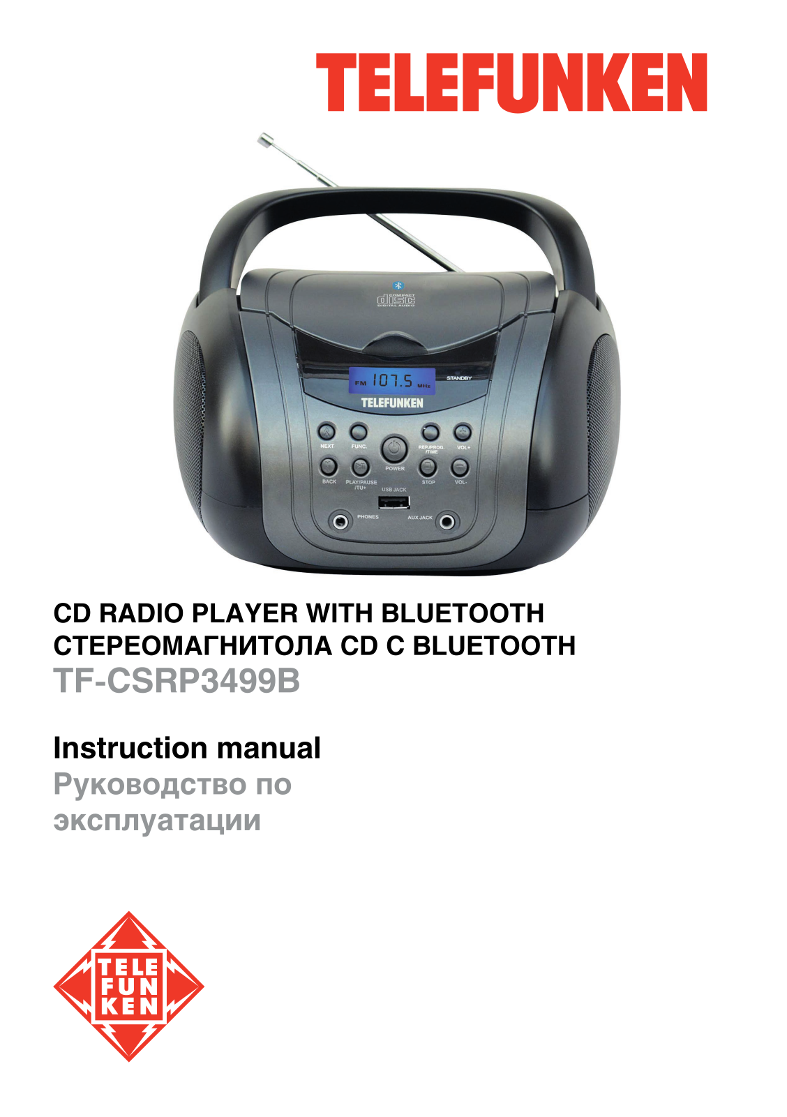 Telefunken TF-CSRP3499B User Manual