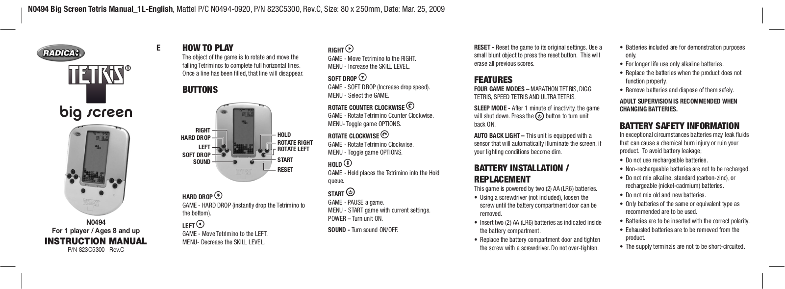 Fisher-Price N0494 Instruction Sheet