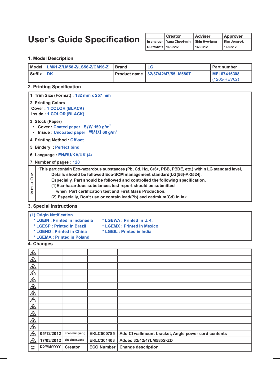 LG 42LS561T, 47LM580T User guide