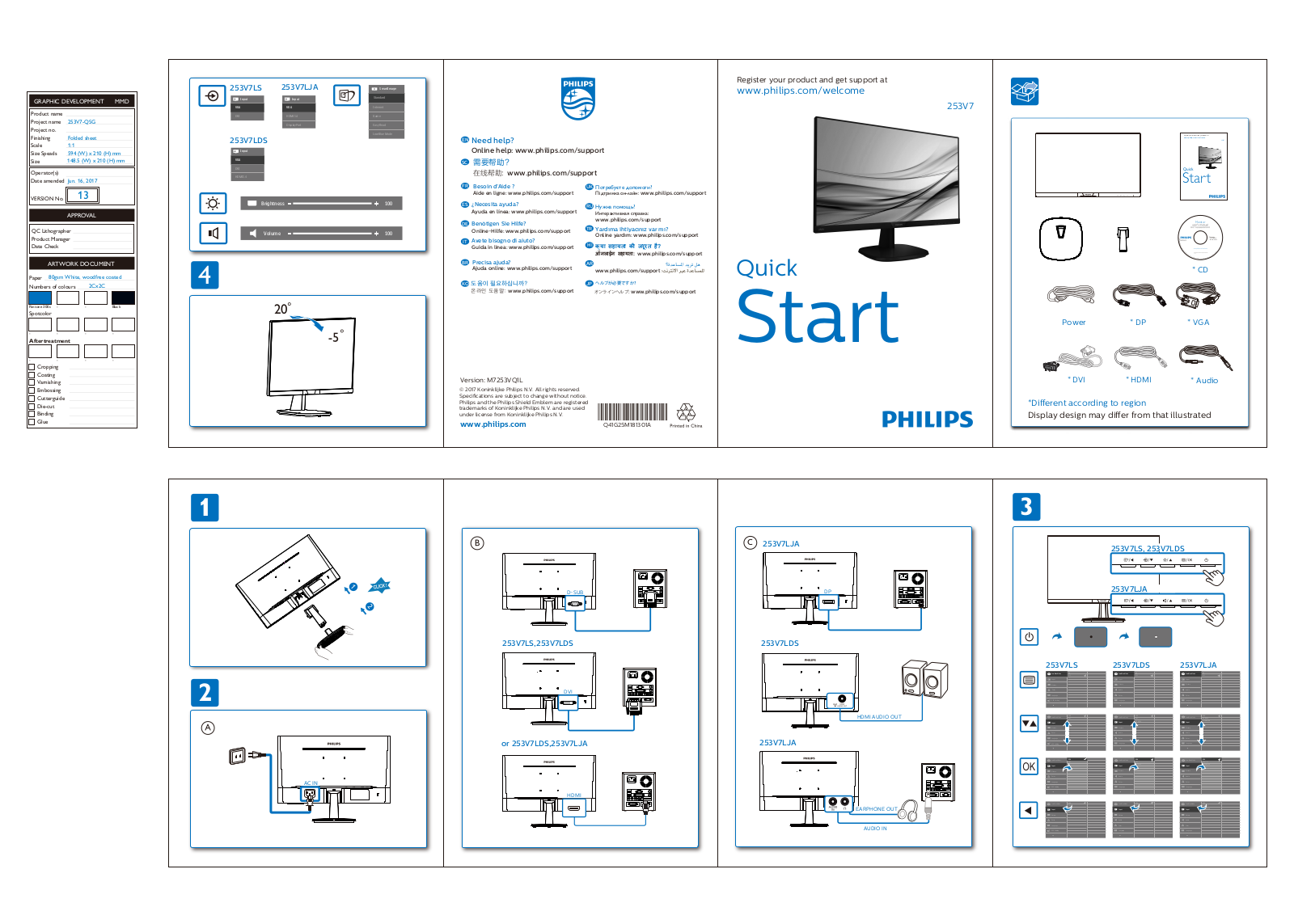 Philips 253V7LSB, 253V7 User Manual