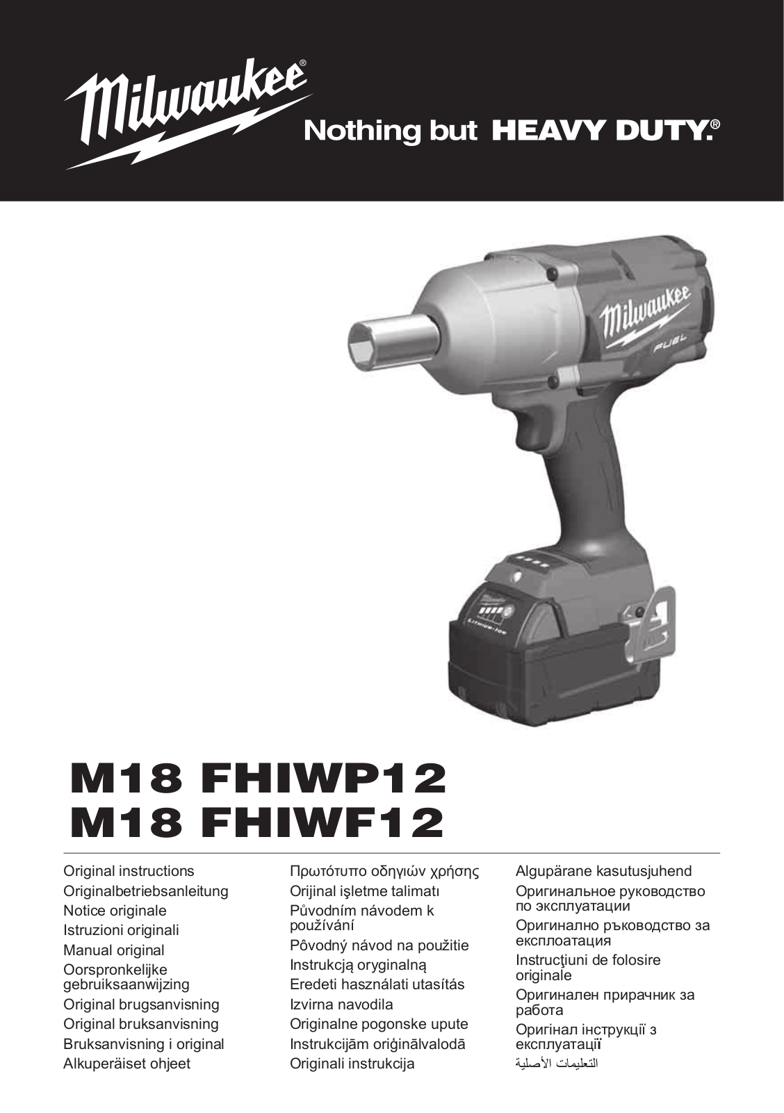 Milwaukee M18 FHIWF12-502X User Manual