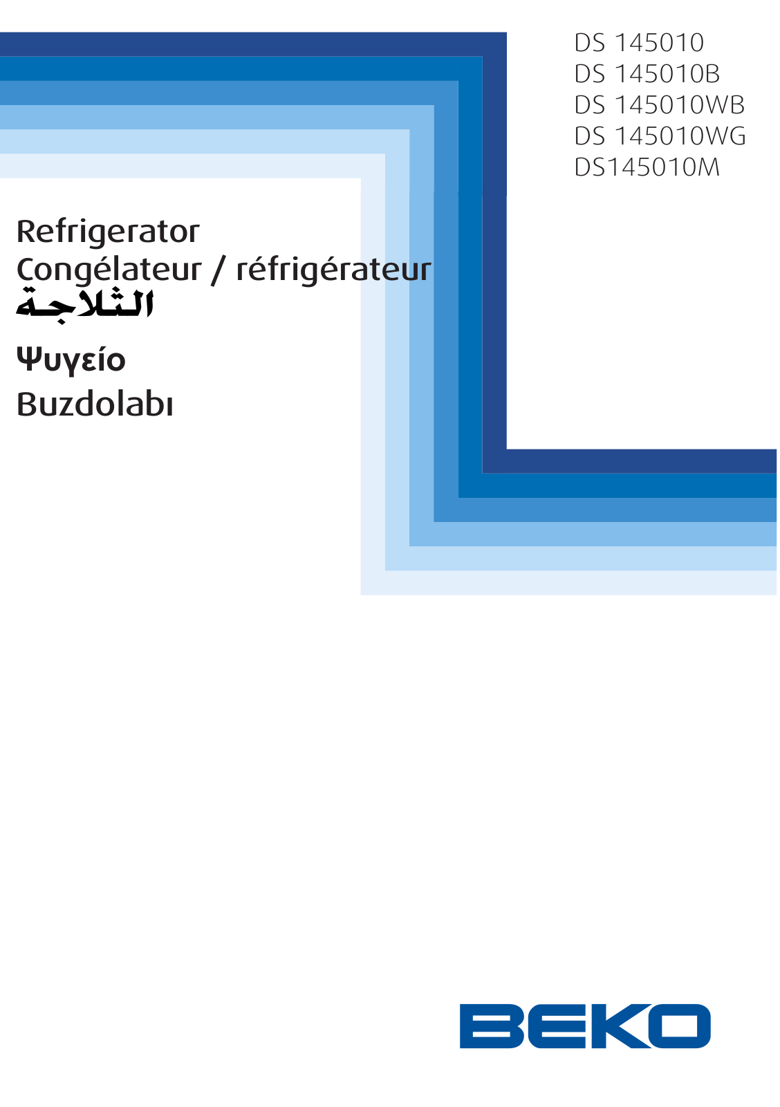 Beko DS 145010, DS 145010B, DS 145010WB, DS 145010WG, DS145010M User manual