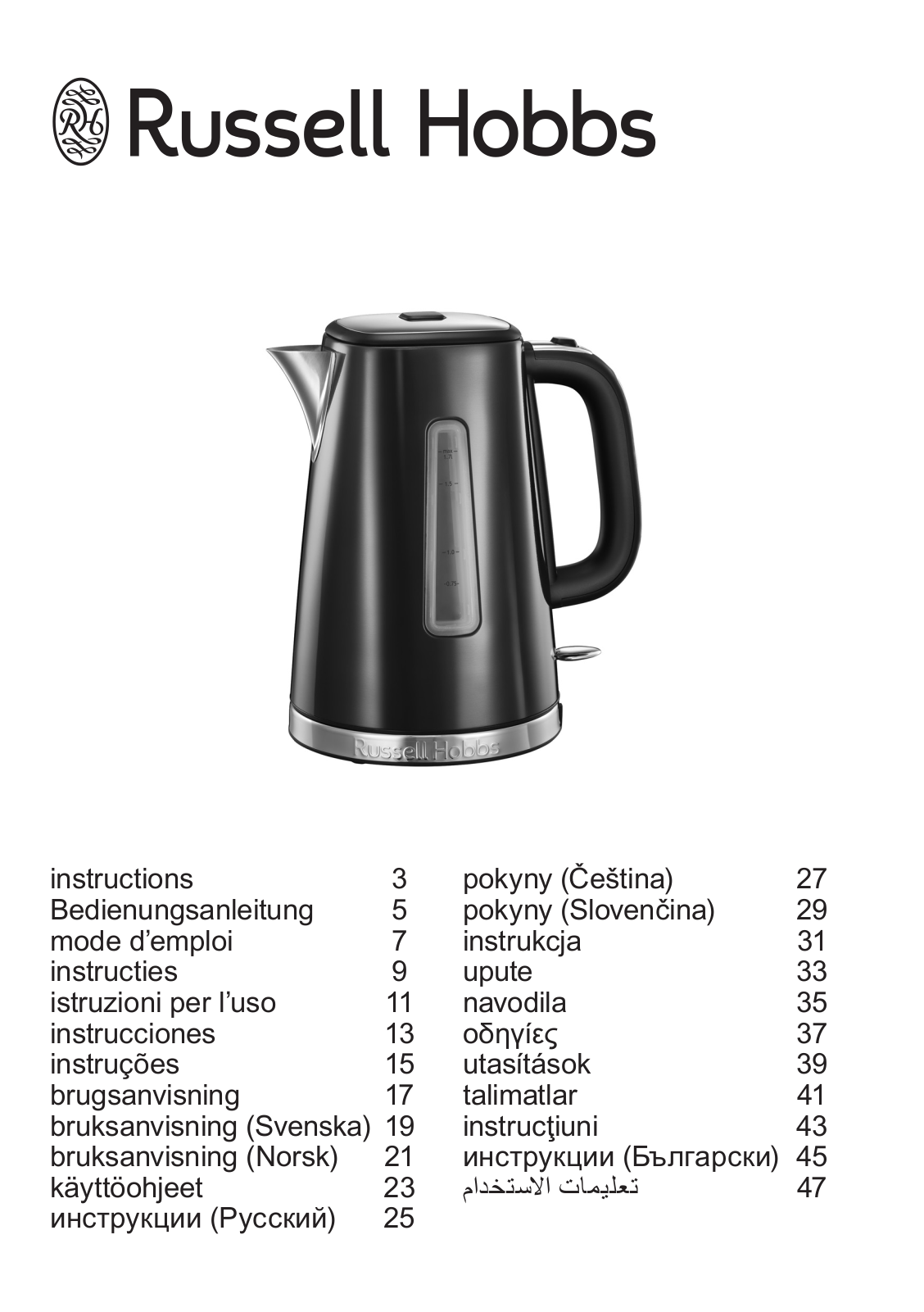 Russell Hobbs 23211-70 User Manual