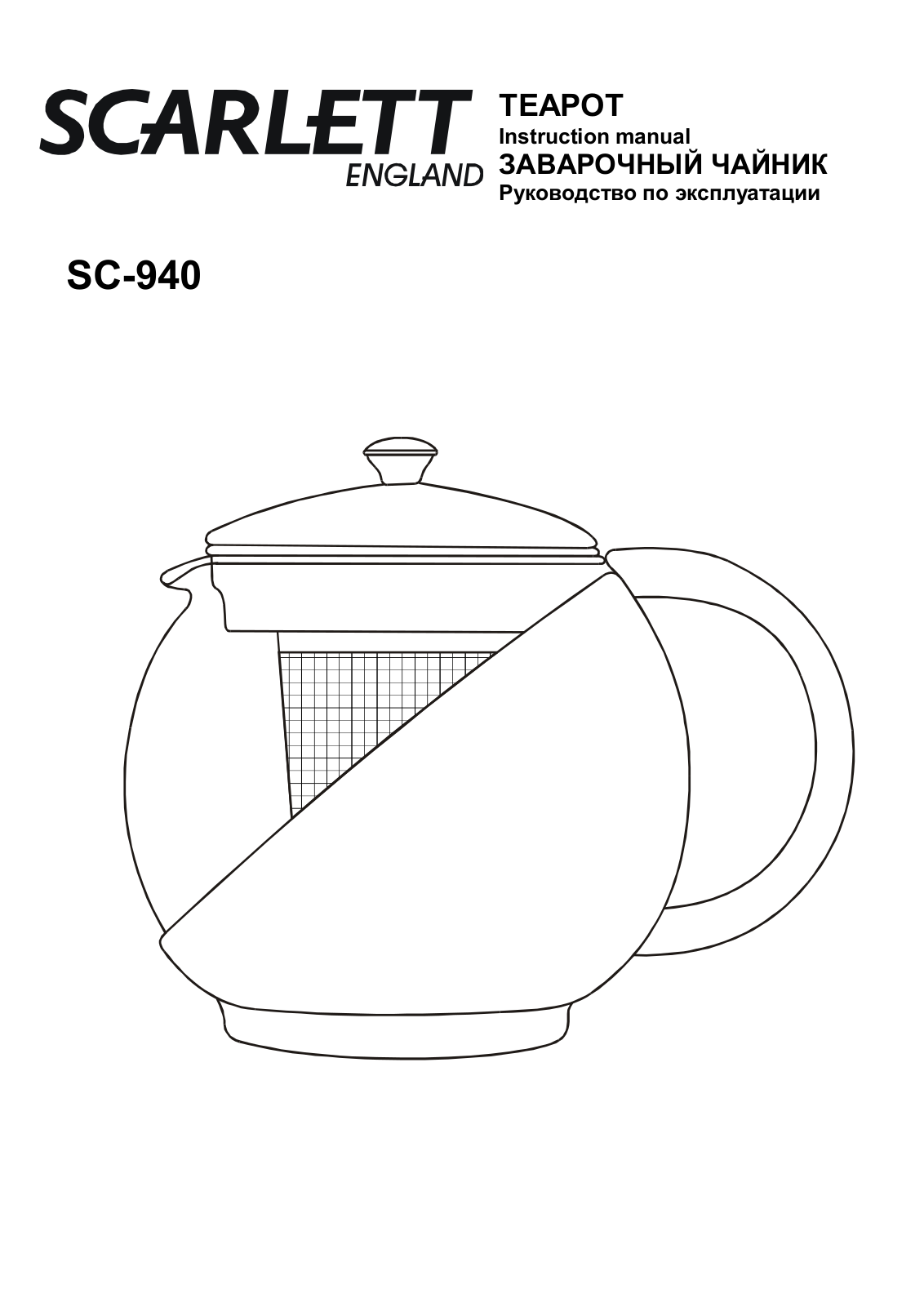 Scarlett SC-940 User Manual