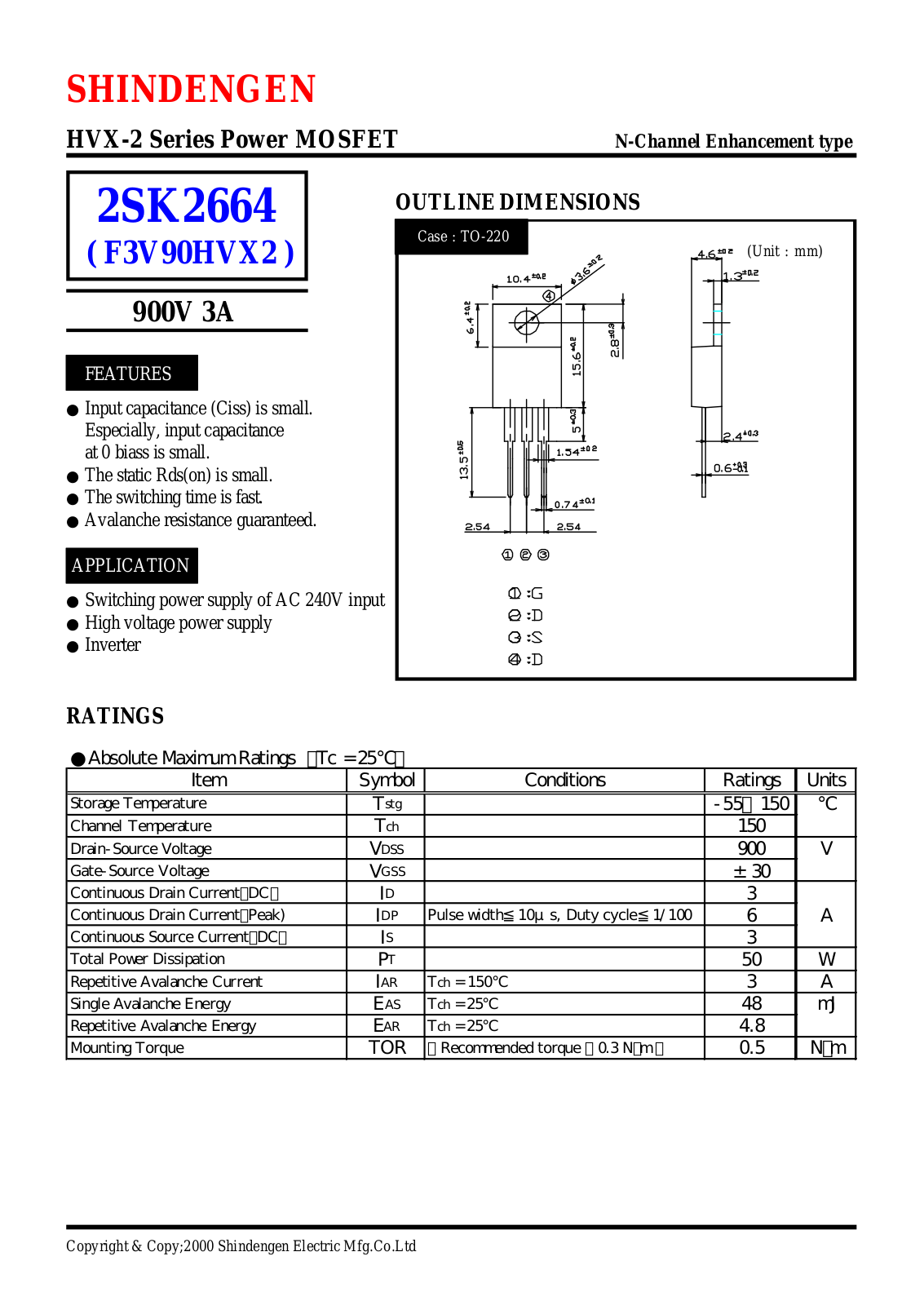 Datasheet 2SK2664 Datasheet (Shindengen) - ManualMachine.com