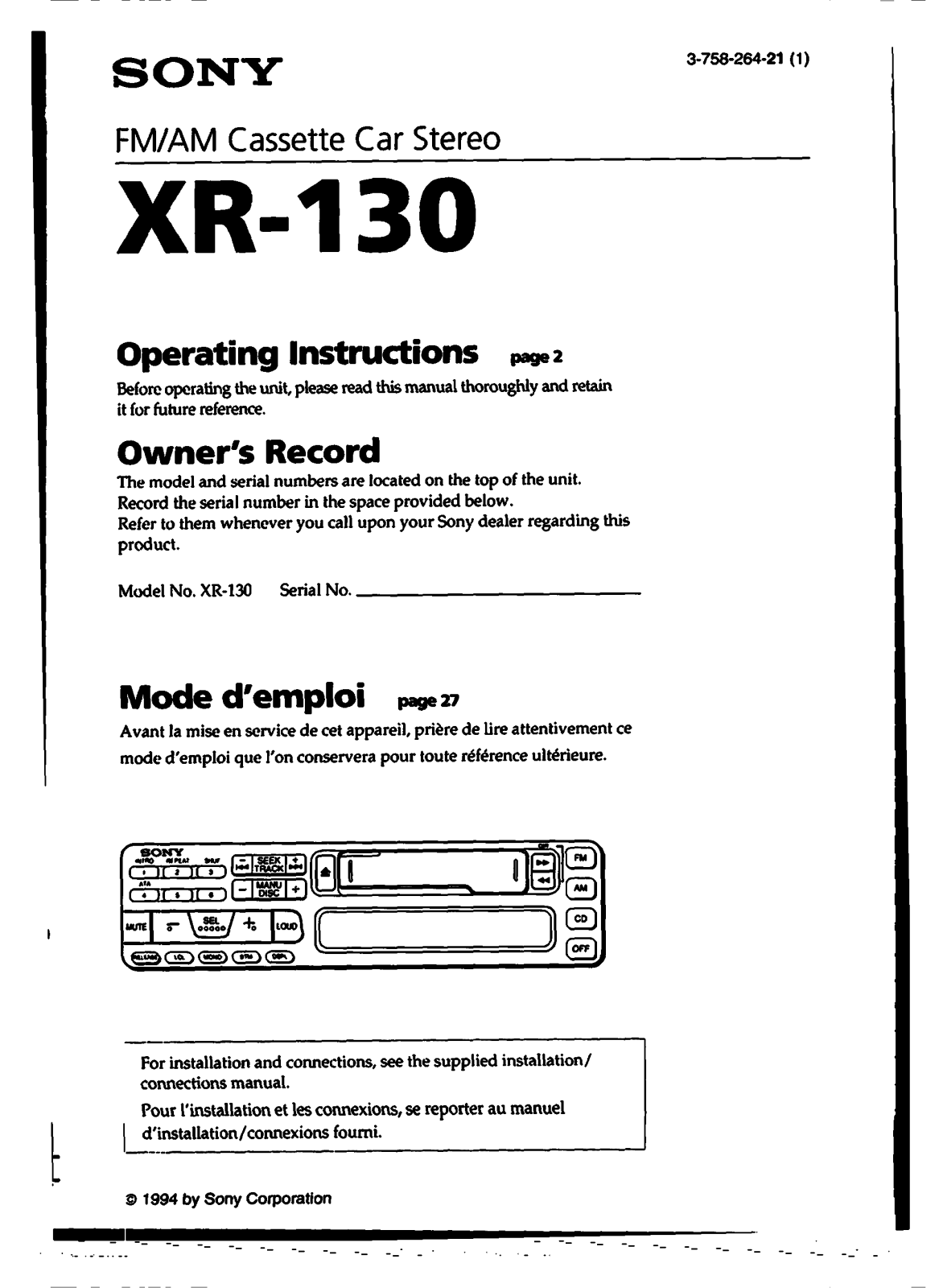 Sony XR-130 User Manual