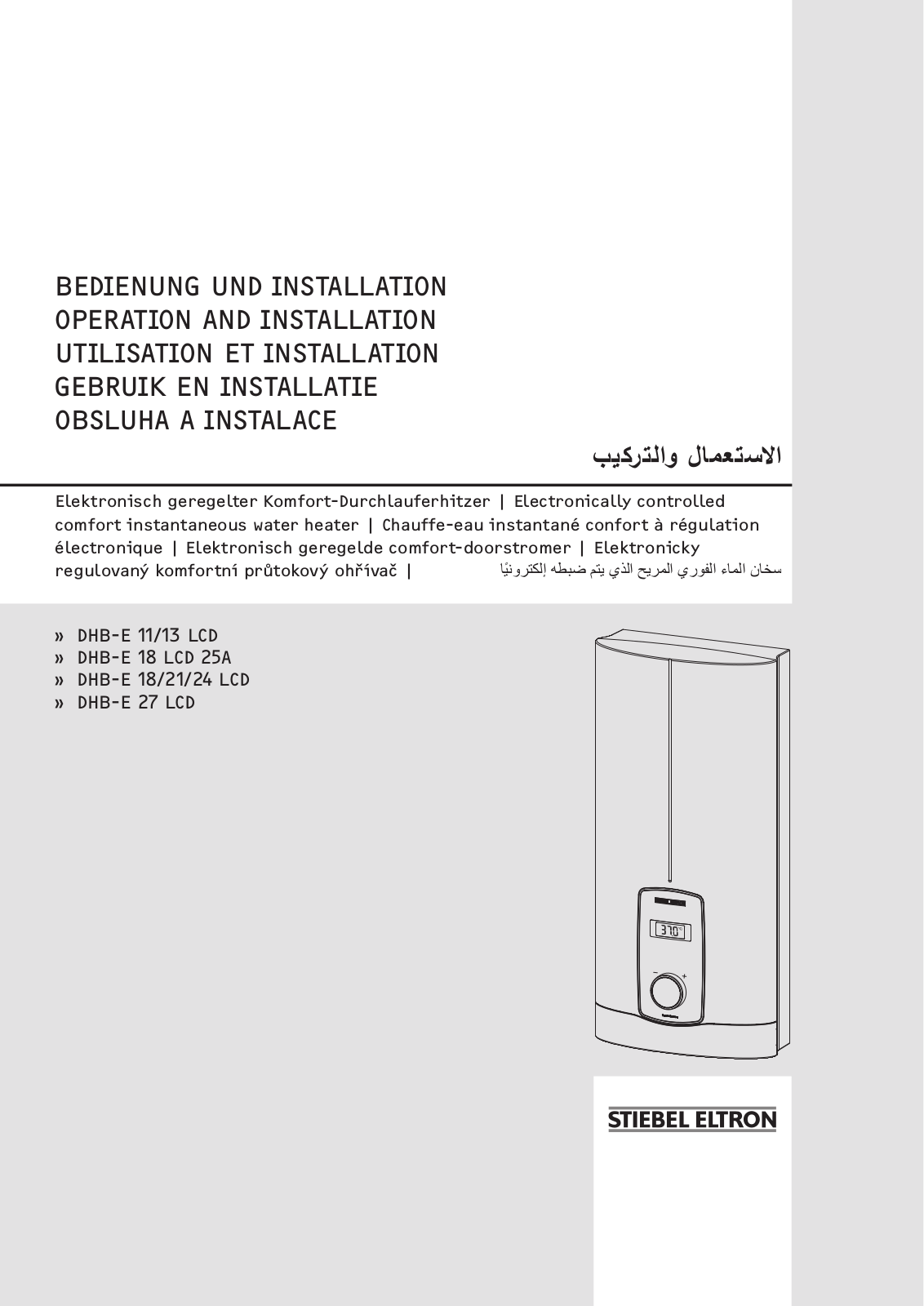 Stiebel Eltron DHB-E 18 LCD, DHB-E 21 LCD, DHB-E 24 LCD User Manual