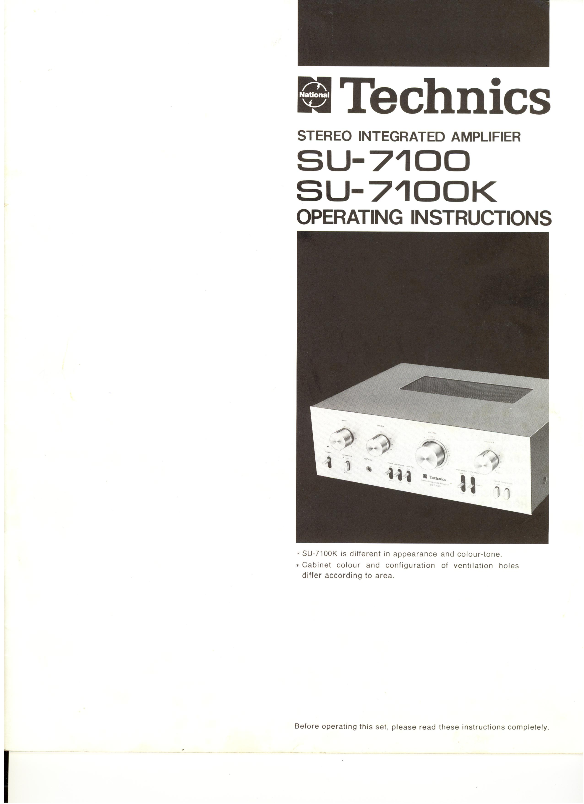 TECHNICS SU-7100 User Manual