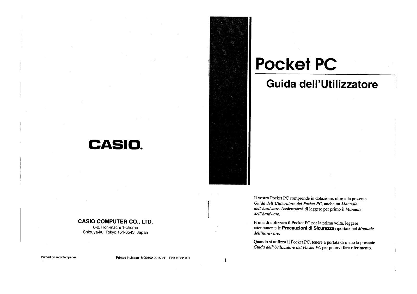 Casio EM505F User Manual