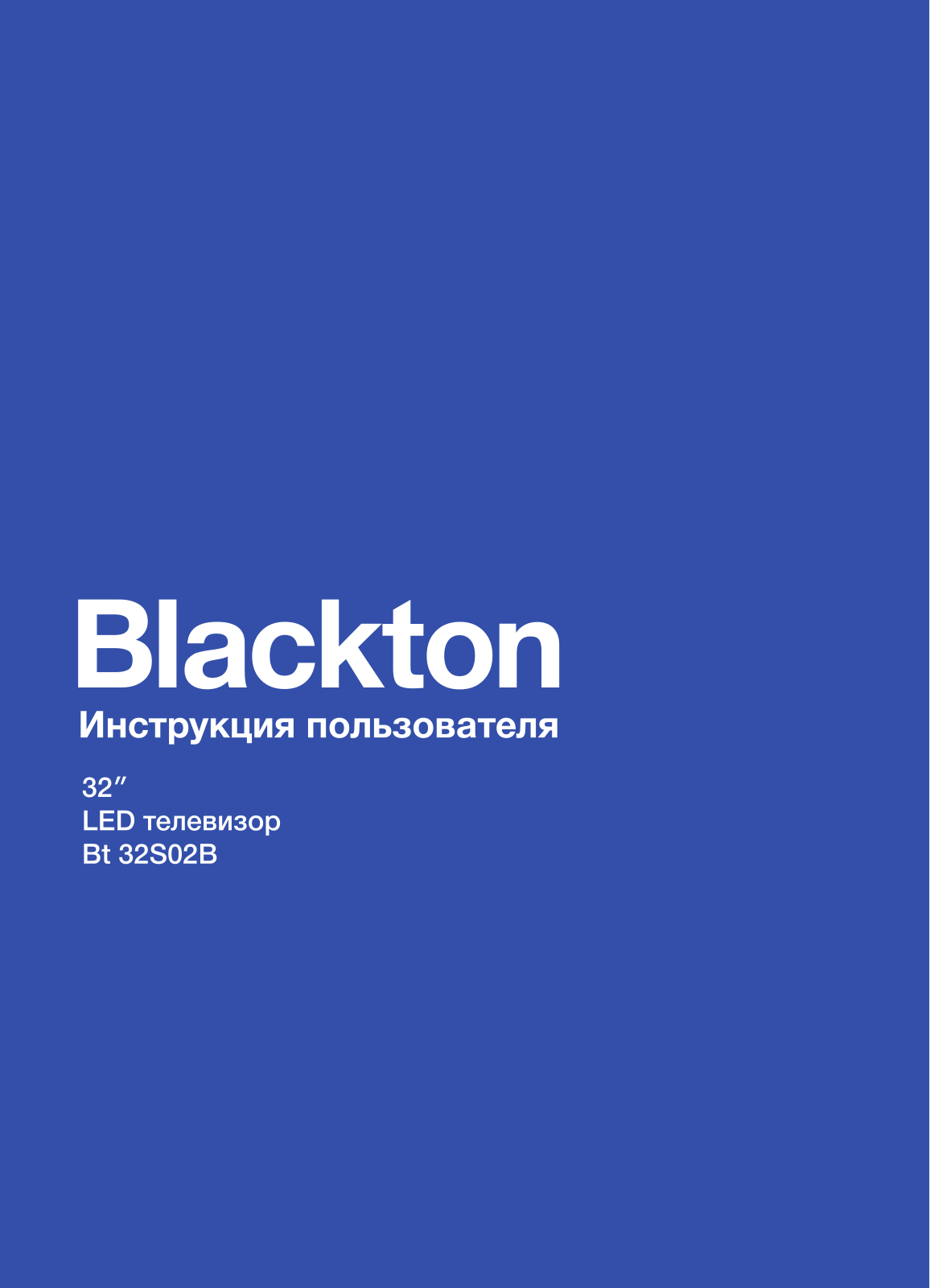 Blackton Bt32S02B User manual