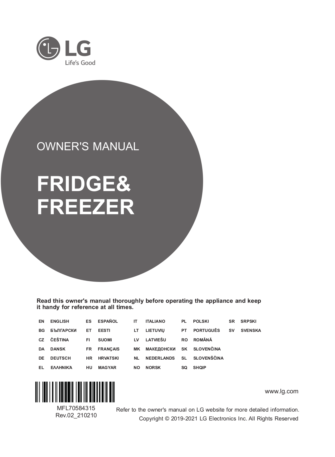 LG GBP62DSXCC, GBB61PZGCN, GBB71PZDGN, GBP62PZNCC User manual