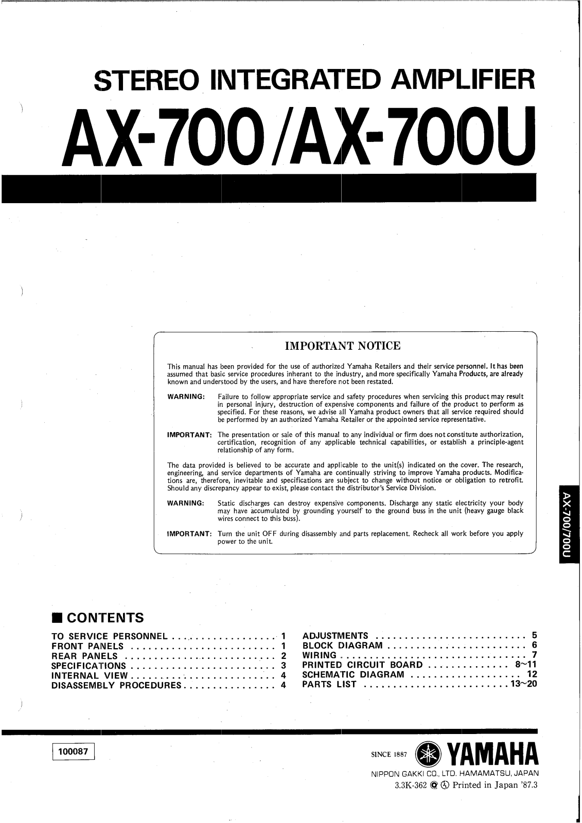 Yamaha AXV-700 Schematic