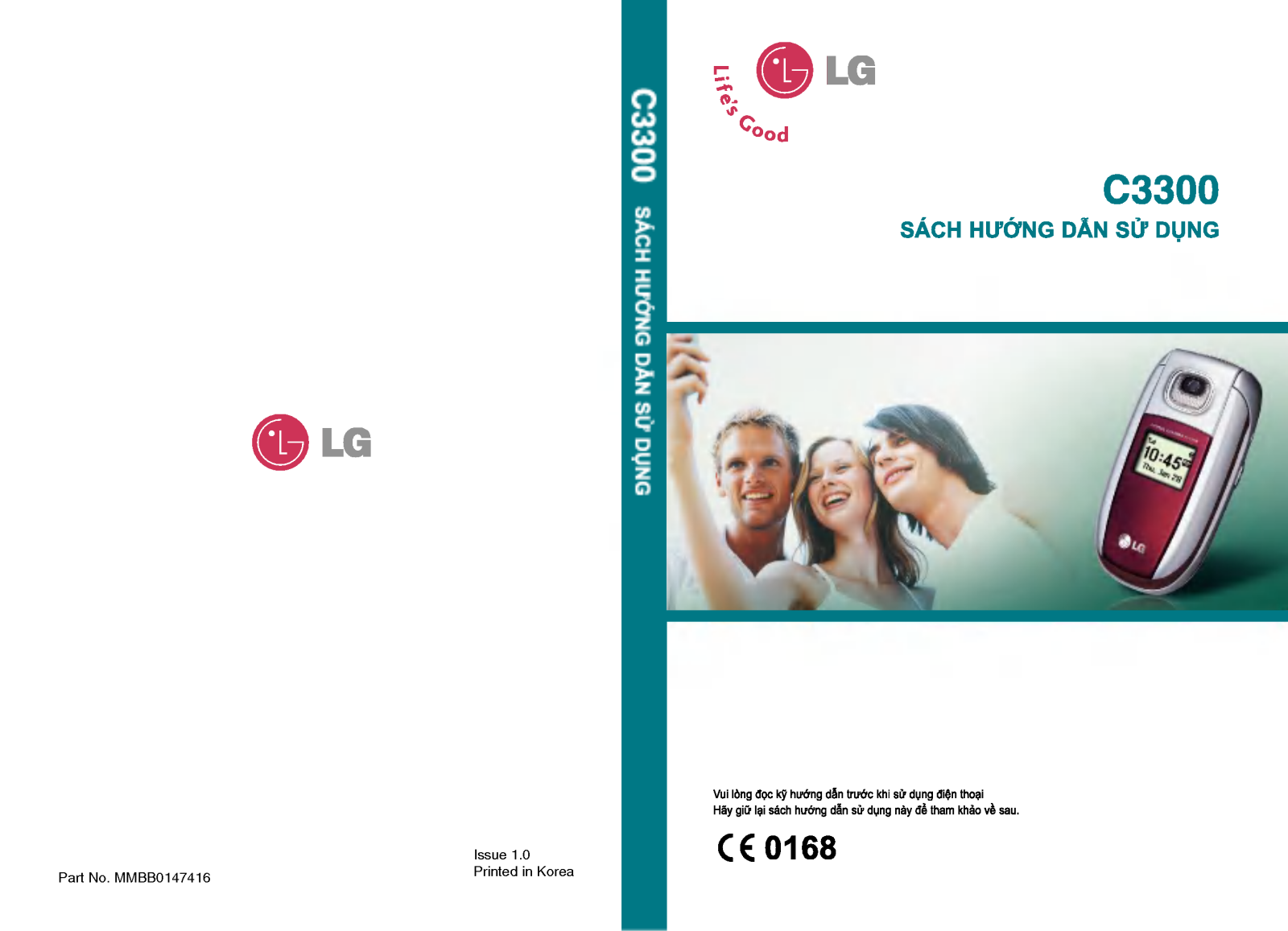 LG C3300 Owner's Manual