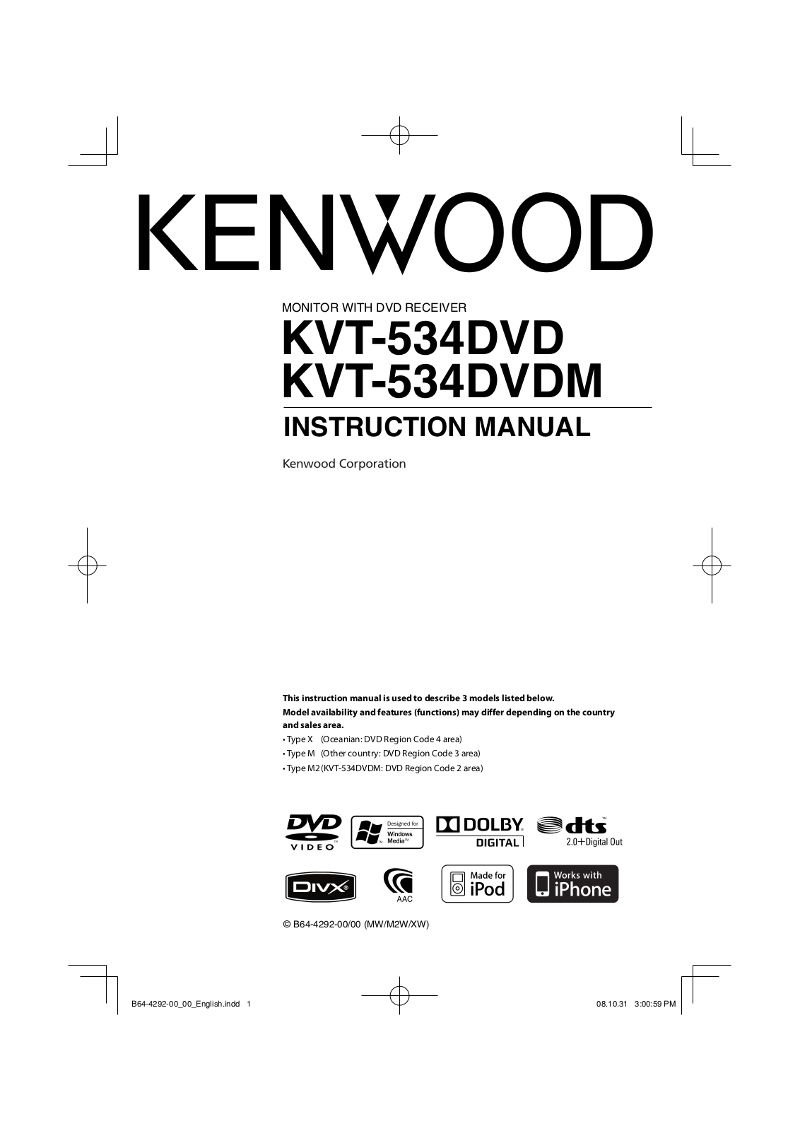 Kenwood KVT-534DVDM User Manual