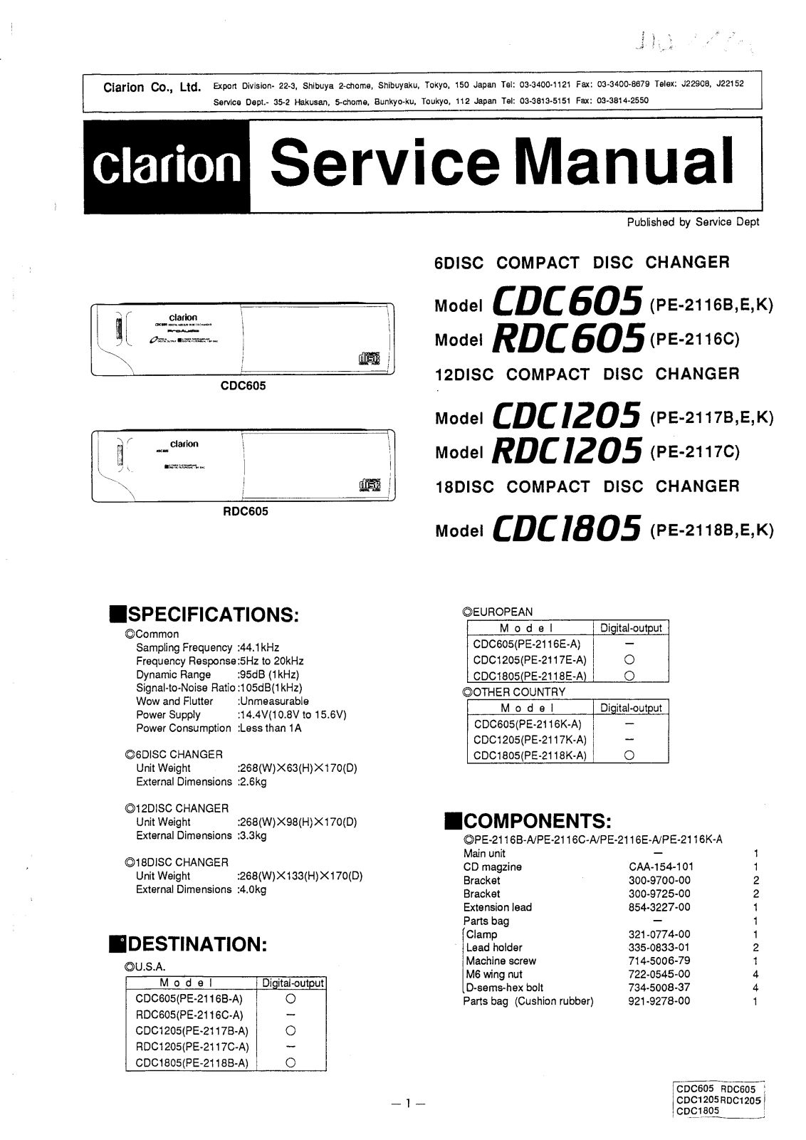 CLARION CDC605, CDC1205, CDC1805 Service Manual