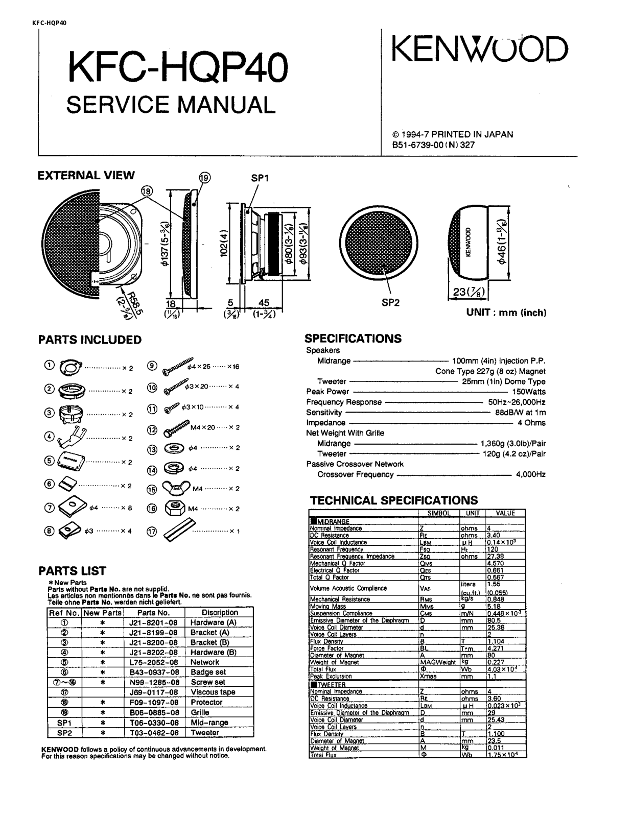 Kenwood KFC-HQP40 Service Manual