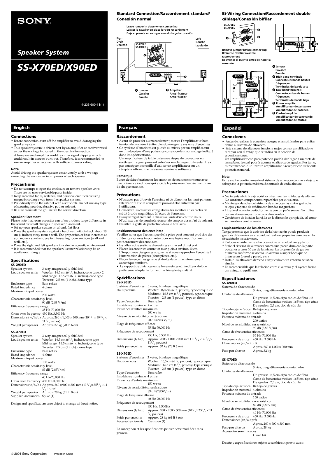 Sony SS-X90ED User Manual