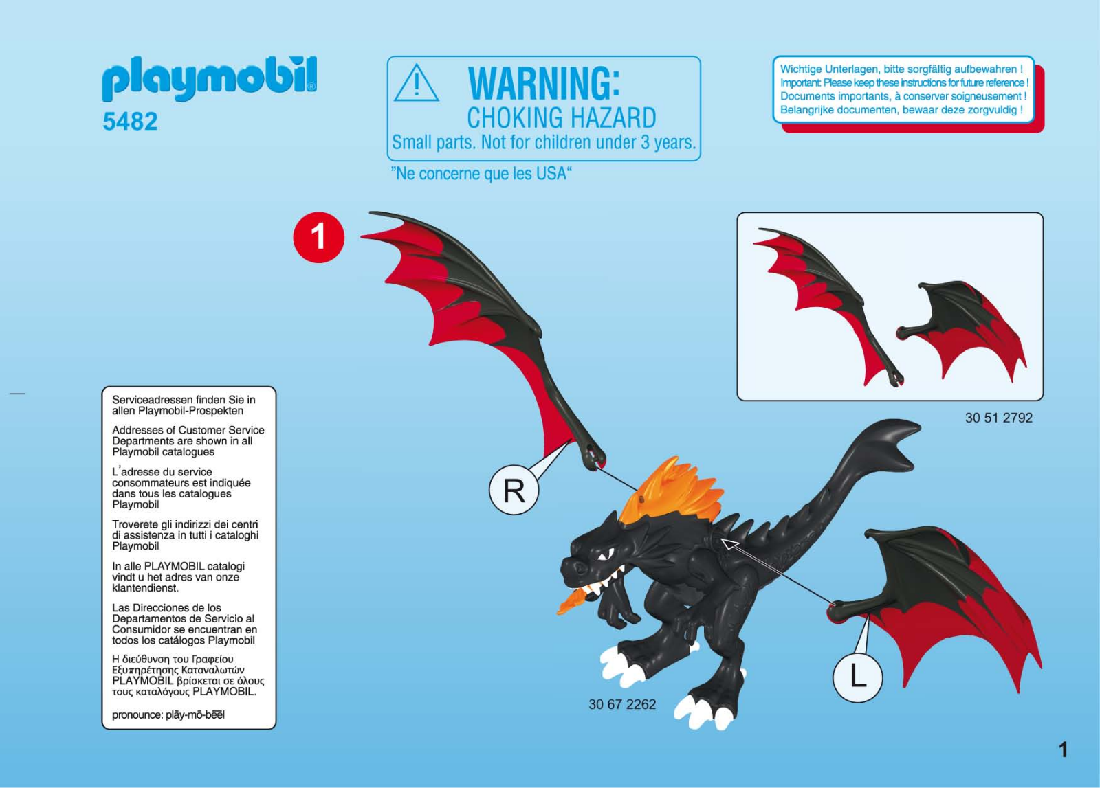 Playmobil 5482 Instructions