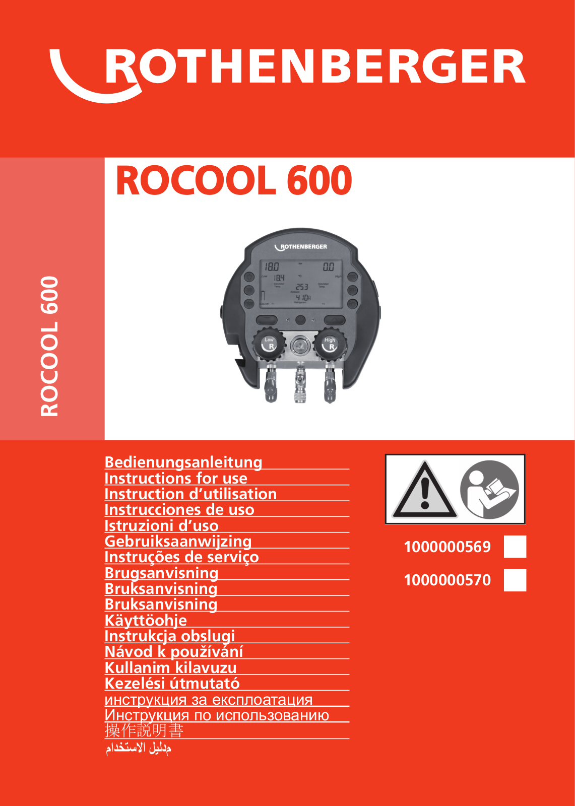 ROTHENBERGER ROCOOL 600 User Manual