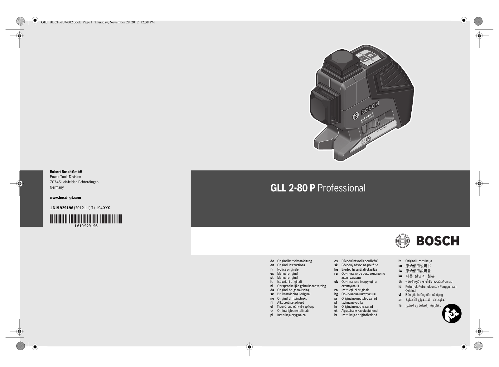 Bosch GLL 2-80 P User Manual