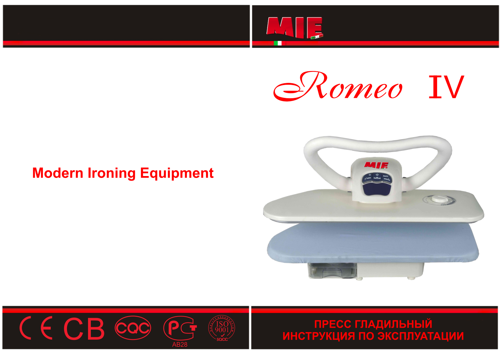 Mie Romeo IV User Manual